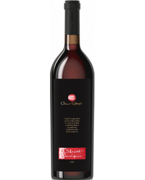 Crama Ratesti Cabernet Sauvignon 2014 | Crama Ratesti | Silvaniei